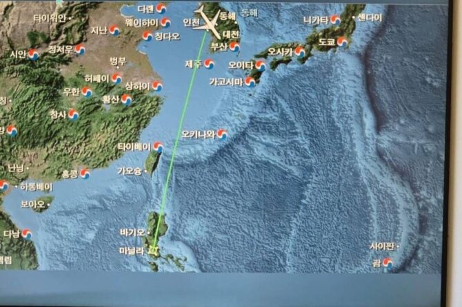 해외환자이송 사례 (서울성모 > 마닐라)