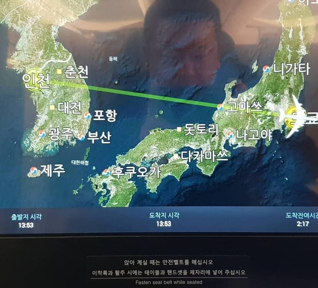 프로에어코리아-해외환자이송-일반항공-일본에서-한국으로-이송-00-c