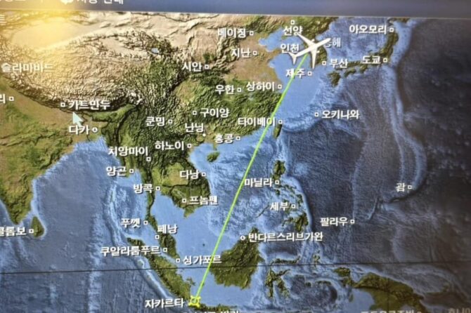 해외환자이송 – 척추골정환자 이송사례 (자카르타 > 서울바른척도병원)