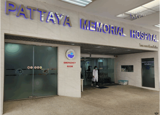 방콕 파타야_한국자택 (공황장애)