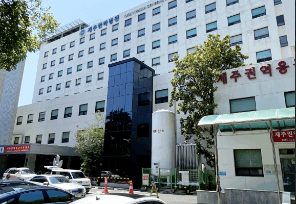 제주한라병원 -> 강남세브란스병원 (미토콘드리아)