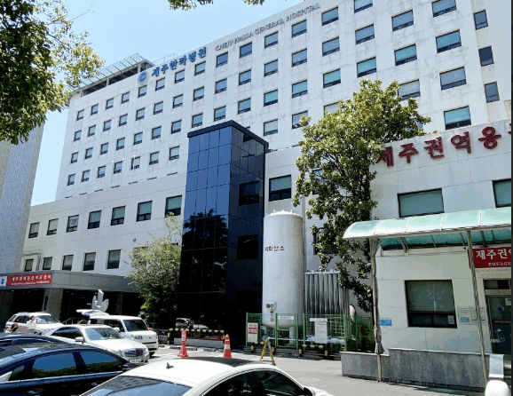제주한라병원 -> 강남세브란스병원 (미토콘드리아)