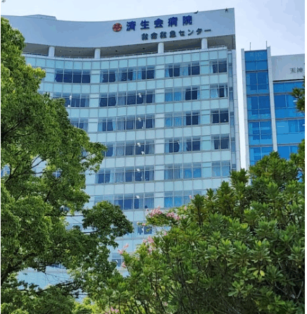일본 후쿠오카_부산동아대병원 (코로나)