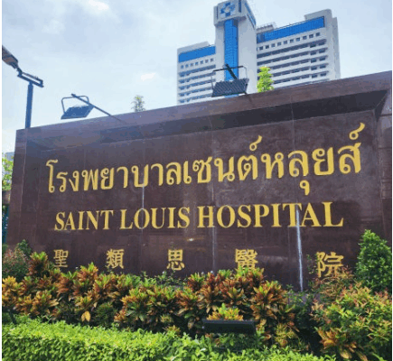 태국 방콕_부산백병원 (고관절골절)