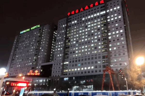 중국선양->검단탑병원 ROSC환자이송