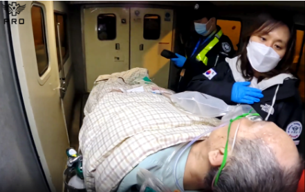 성북서울요양병원_하노이공항 폐렴환자이송