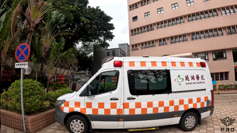 중국 마카오_서울아산병원 7개월 영아환자이송